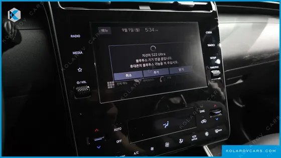 HYUNDAI TUCSON MODERN 2WD