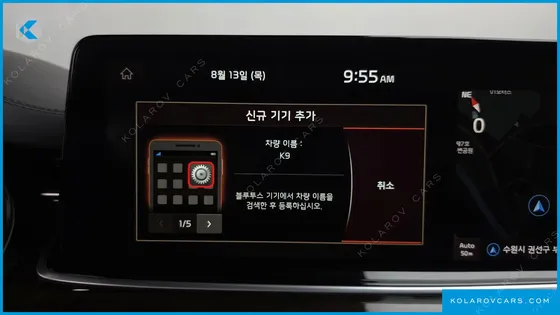 KIA K9 3.8 GDI AWD