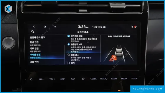 HYUNDAI TUCSON INSPIRATION 2WD