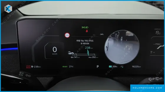 KIA EV3 STANDARD 2WD