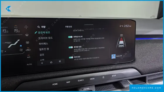 KIA EV3 STANDARD 2WD