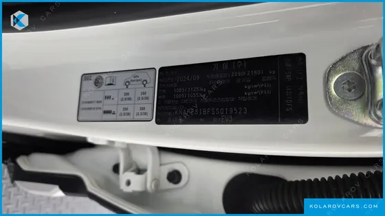 KIA EV3 STANDARD 2WD