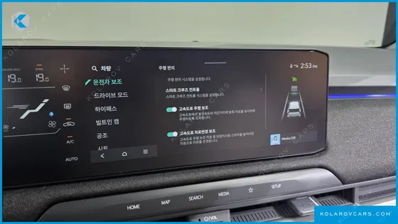 KIA EV3 STANDARD 2WD