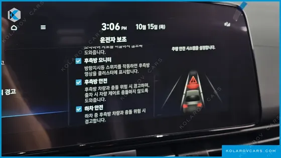 HYUNDAI ELANTRA (AVANTE) 2.0 N
