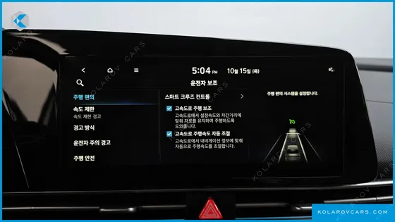 HYUNDAI ELANTRA (AVANTE) 1.6