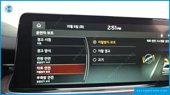KIA K9 3.8 GDI AWD