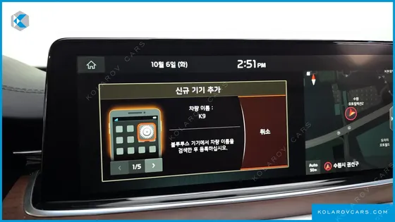 KIA K9 3.8 GDI AWD
