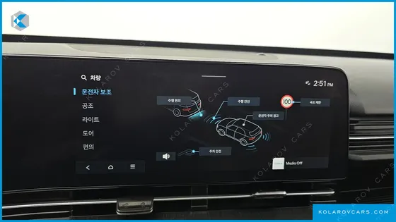 HYUNDAI KONA GASOLINE 1.6 TURBO 2WD