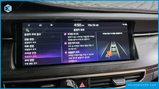 KIA K7 SIGNATURE