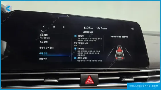 HYUNDAI ELANTRA (AVANTE) 1.6