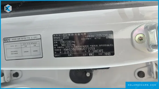 HYUNDAI SANTA FE DIESEL 2.0 2WD