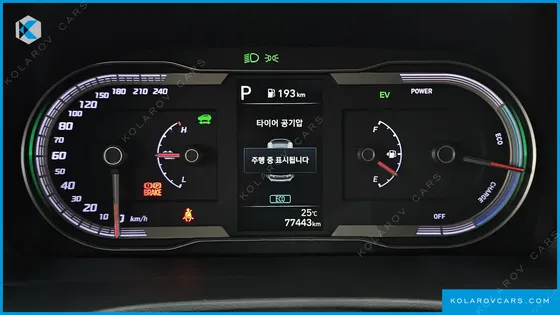 HYUNDAI TUCSON MODERN 2WD
