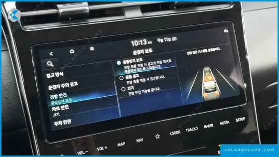 HYUNDAI TUCSON MODERN 2WD