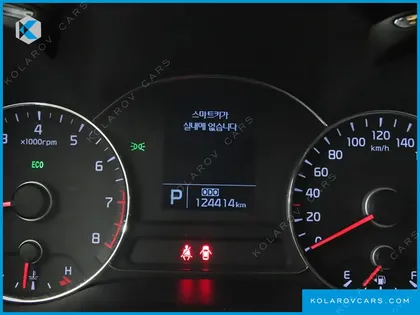 KIA K3 TRENDY