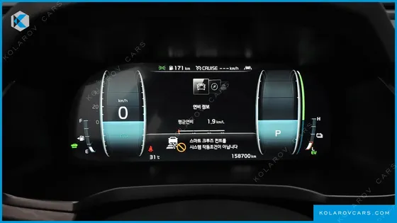 KIA K7 SIGNATURE