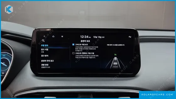 HYUNDAI SANTA FE HEV 1.6 2WD