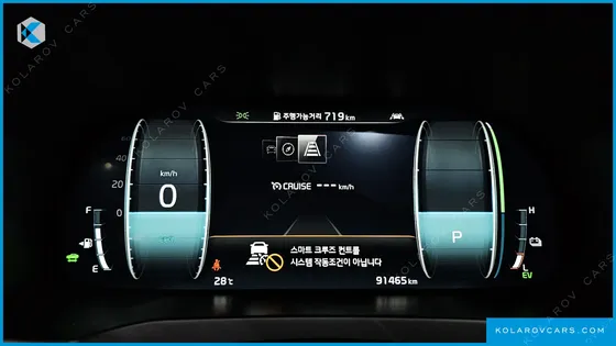 KIA K7 SIGNATURE