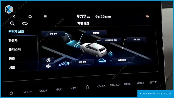 HYUNDAI TUCSON INSPIRATION 2WD