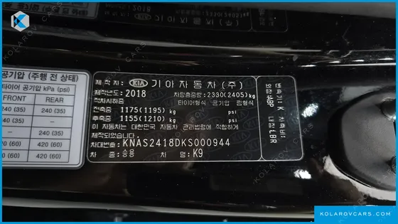 KIA K9 3.8 GDI AWD