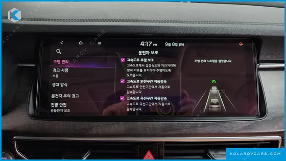 KIA K7 NOBLESSE