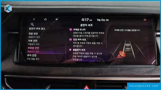 KIA K7 NOBLESSE