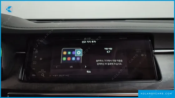 KIA K7 NOBLESSE