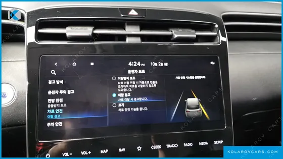 HYUNDAI TUCSON PREMIUM 2WD