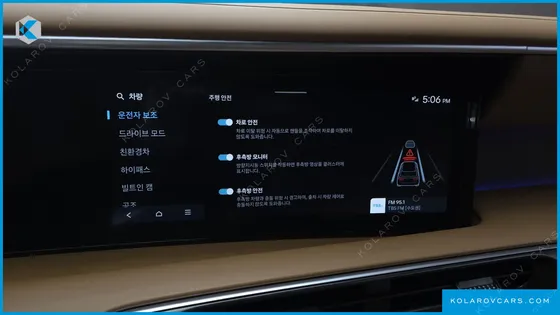 HYUNDAI PALISADE HEV 2.5T 4WD 9-SEATER