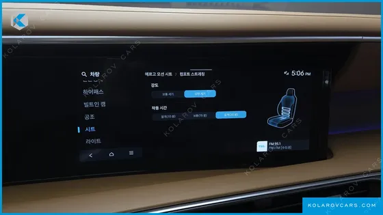 HYUNDAI PALISADE HEV 2.5T 4WD 9-SEATER
