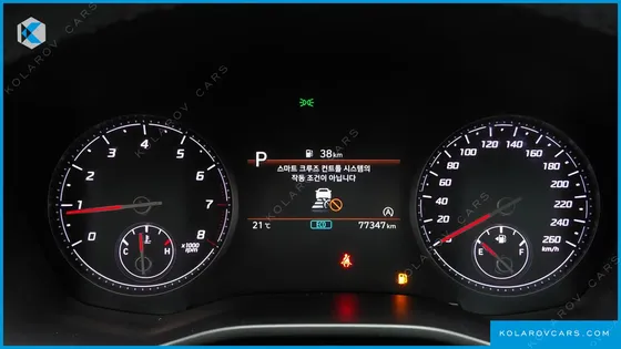 HYUNDAI SANTA FE GASOLINE 2.5T 2WD