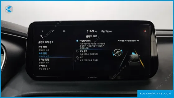 HYUNDAI SANTA FE DIESEL 2.2 2WD