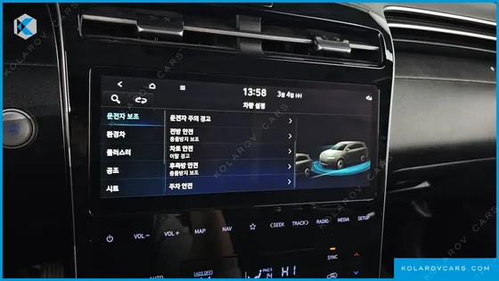 HYUNDAI TUCSON PREMIUM 2WD