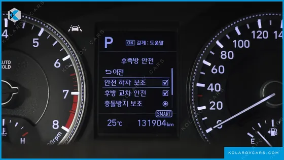 HYUNDAI SANTA FE GASOLINE 2.0T 2WD
