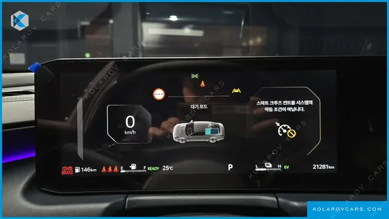 KIA K8 SIGNATURE BLACK