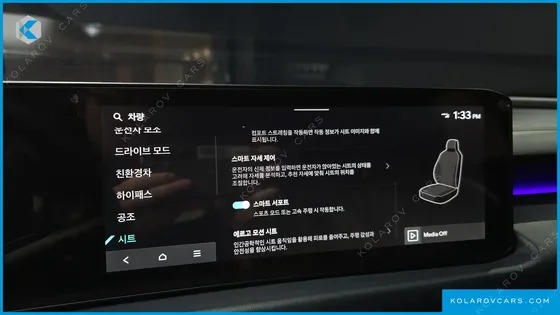 KIA K8 SIGNATURE BLACK