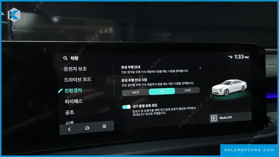 KIA K8 SIGNATURE BLACK