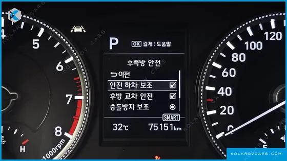 HYUNDAI SANTA FE GASOLINE 2.0T 2WD