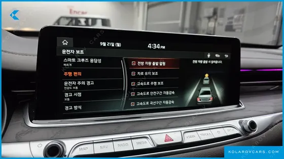KIA K9 3.8 STRUCTURE CHANGE (BI-FUEL)