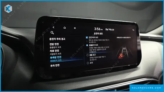 HYUNDAI SANTA FE GASOLINE 2.5T 2WD