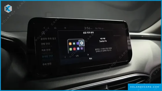 HYUNDAI SANTA FE GASOLINE 2.5T 2WD