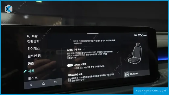 KIA K8 SIGNATURE BLACK