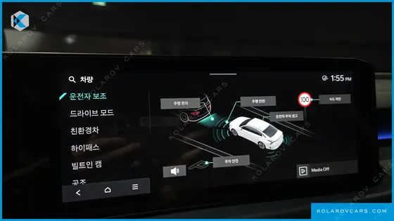 KIA K8 SIGNATURE BLACK