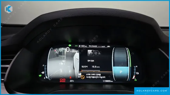 KIA K7 SIGNATURE