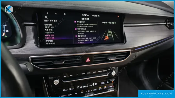 KIA K7 SIGNATURE