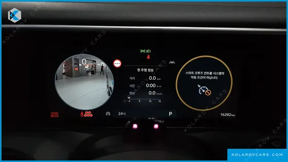HYUNDAI PALISADE GASOLINE 2.5T 4WD 7-SEATER