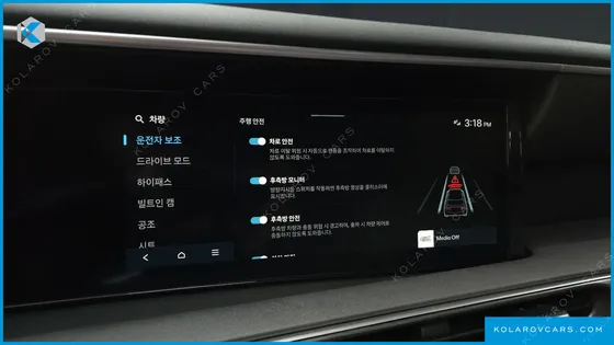 HYUNDAI PALISADE GASOLINE 2.5T 4WD 7-SEATER