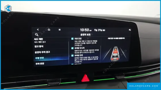 HYUNDAI ELANTRA (AVANTE) 1.6 LPI