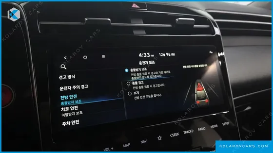 HYUNDAI TUCSON PREMIUM 2WD