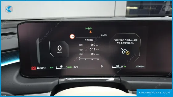KIA K8 SIGNATURE