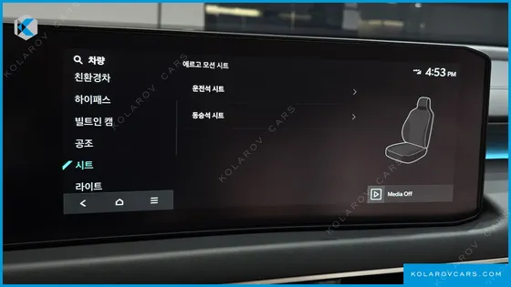 KIA K8 SIGNATURE
